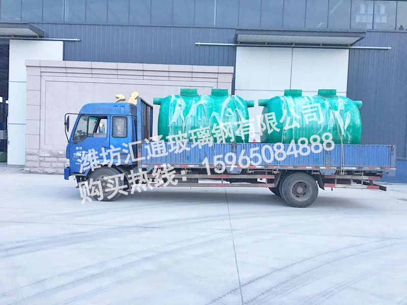 玻璃鋼化糞池 (3)